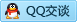 QQ在线咨询493375155